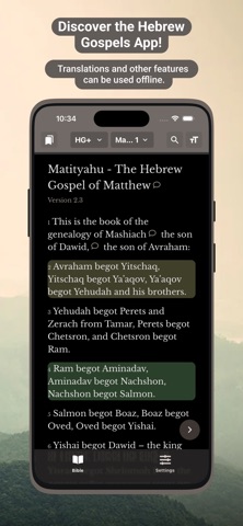 Hebrew Gospels Screenshot 1 of 6