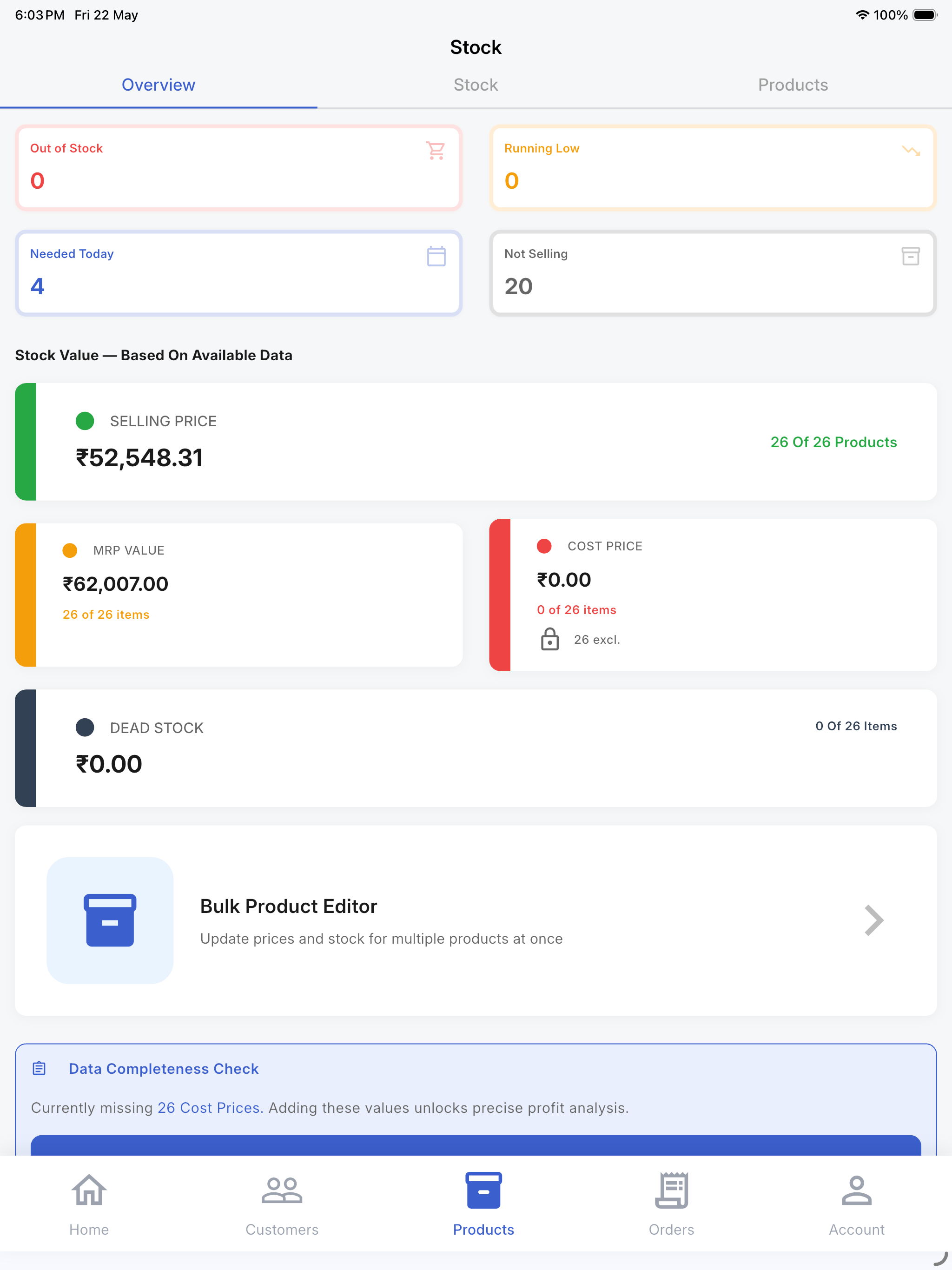 MyVendor - Partner