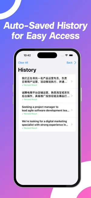 AI Resume Revise screenshot 3