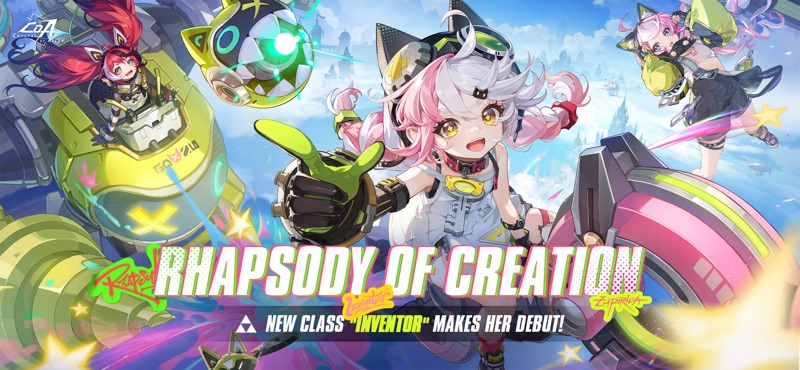 Crystal of Atlan screenshot 1