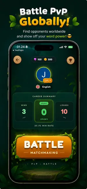 Crossword Jungle - Word Puzzle screenshot 1