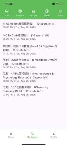 CampusConnect-SCIE Screenshot 3 of 4