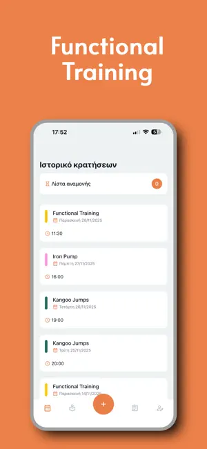 JoyFit screenshot 4