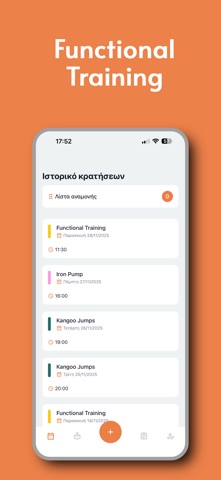 JoyFit screenshot
