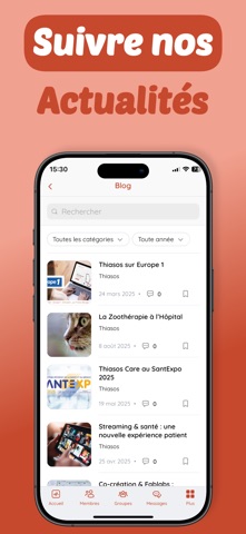 Thiasos Care screenshot