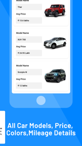 All Vehicle Details screenshot
