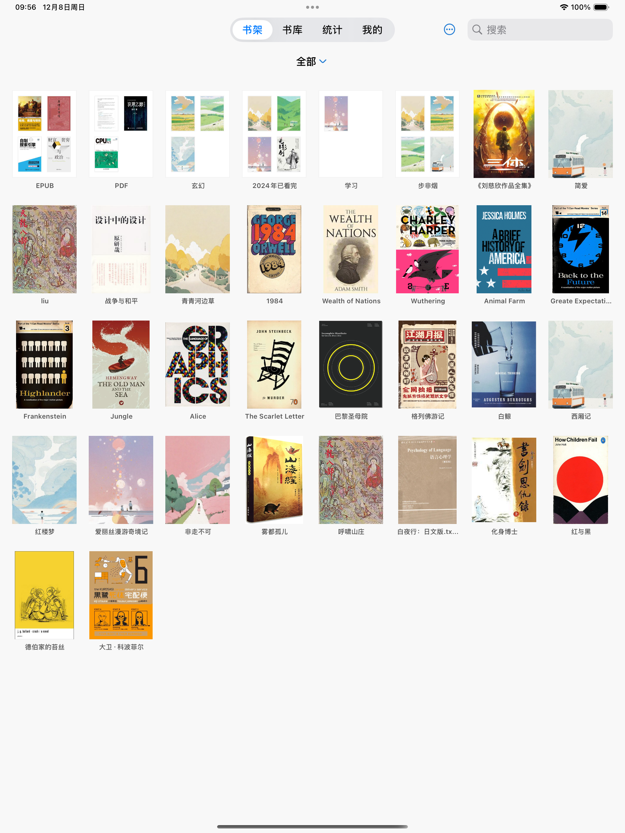 Readingo