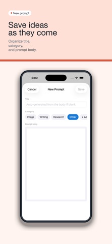 Prompt Stock Screenshot 4 of 5