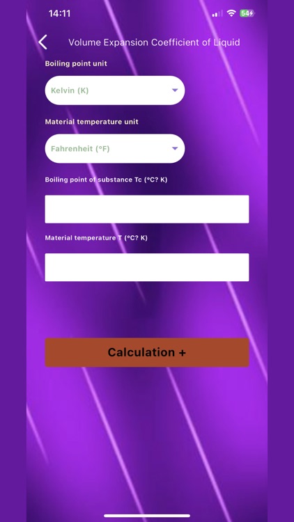 Todosdays: Volume tool by Varaj Chaurasia Todosdays: Volume tool by Varaj Chaurasia