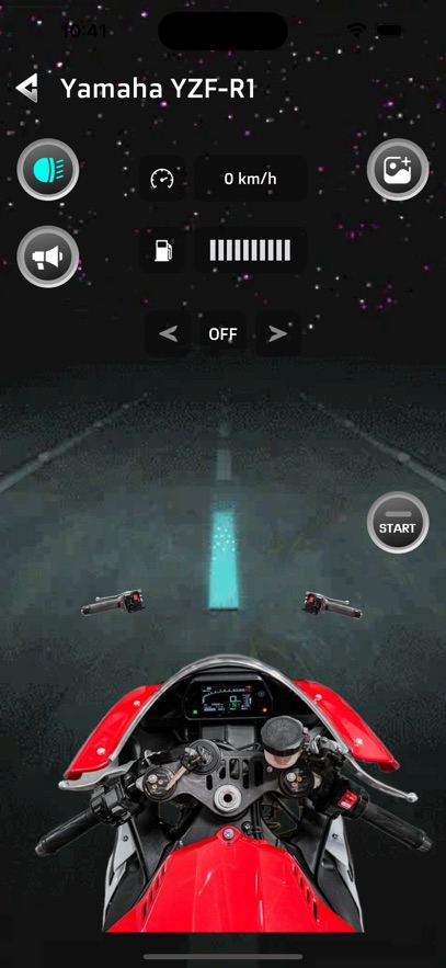 Car Sound Simulator