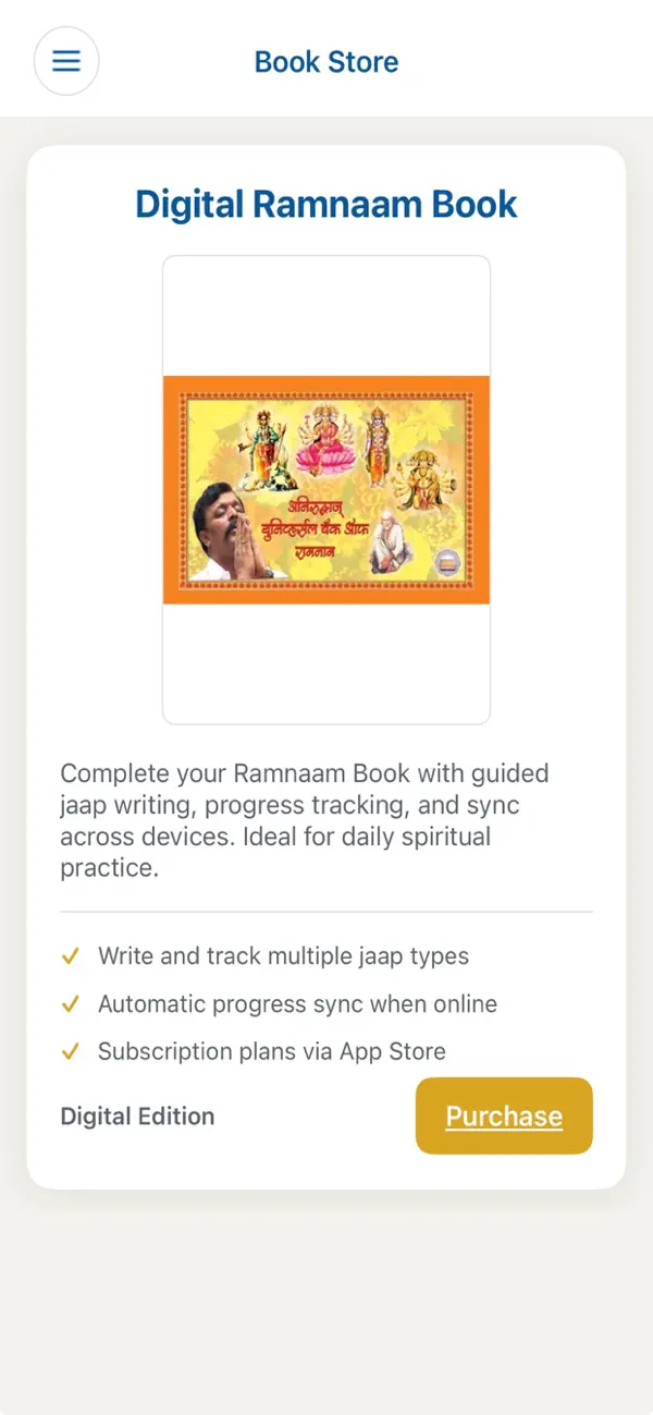 Screenshot #3 pour Ramnaam Book
