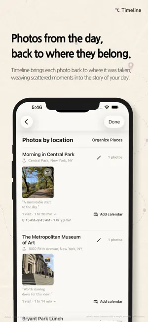 Timeline: Daytrace screenshot 4