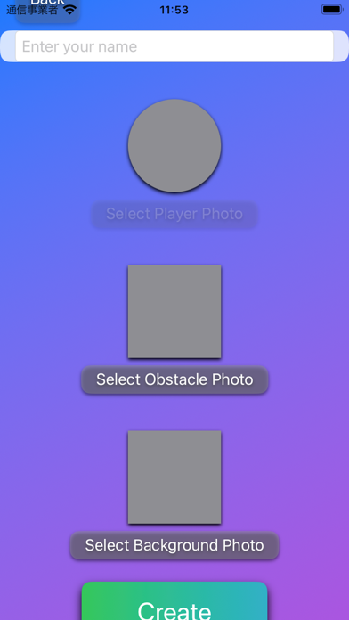CustomGameApp Screenshot