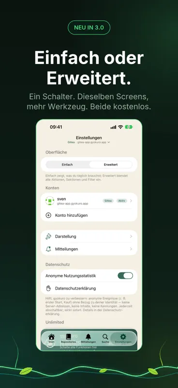 gyokuro screenshot 2 of 6