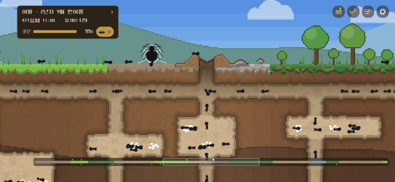 Screenshot 5 of colony.