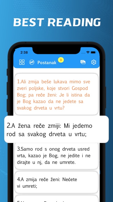 Serbian Bible Screenshot