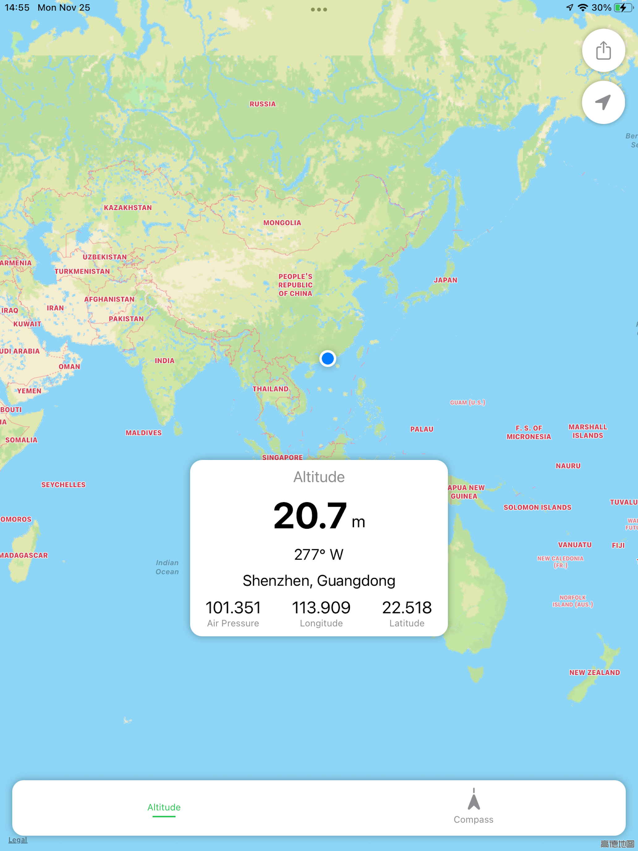 Compass Altitude