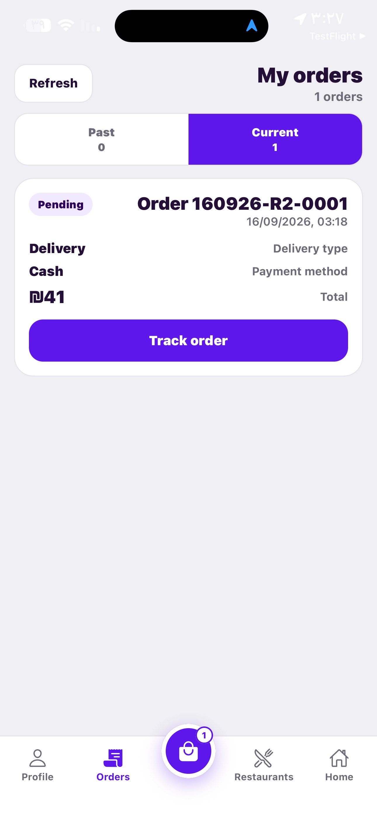Screenshot 3 of Dooda Delivery