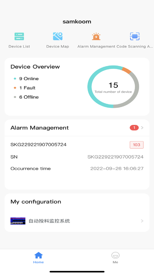 #1. Samkoon3.0 (iOS) بواسطة: 深圳市显控科技股份有限公司
