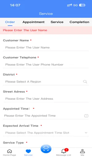 AUX Service screenshot 2