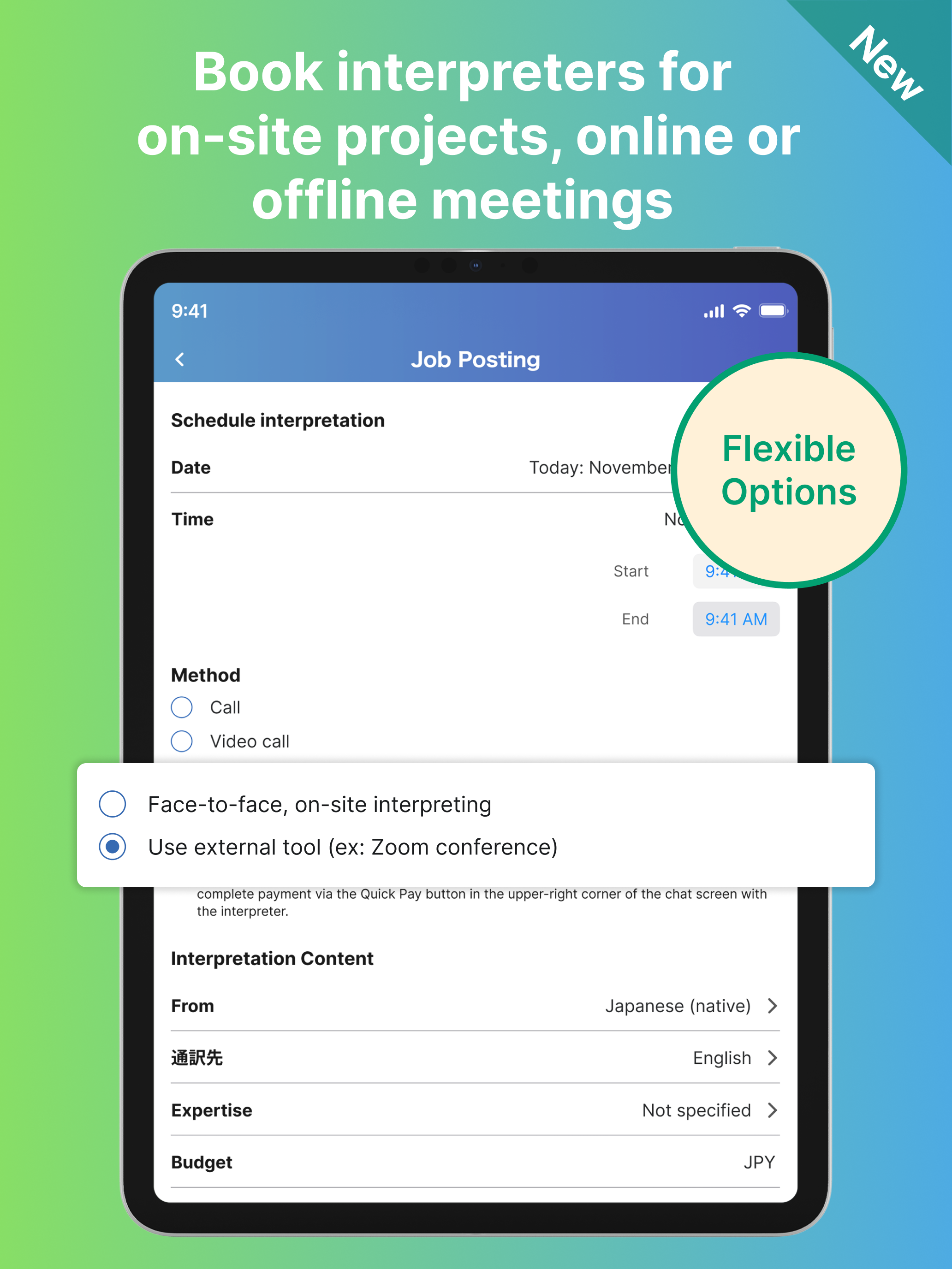 Oyraa - interpreters on call screenshot 12