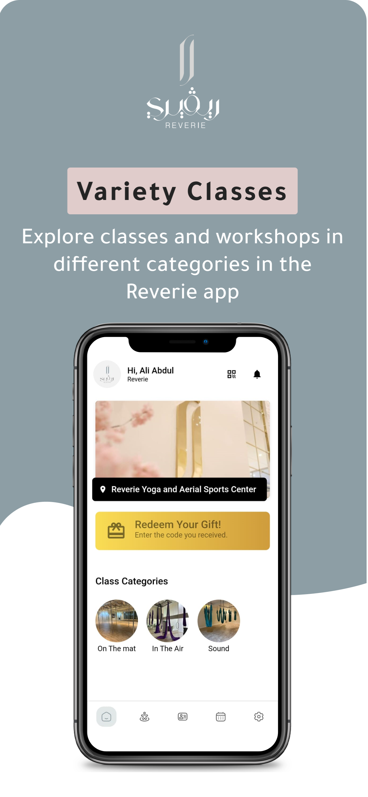 Reverie KSA