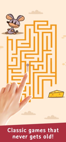 Educational Learning Mazes Screenshot 3 of 8