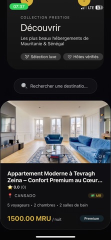 RIMLOC screenshot
