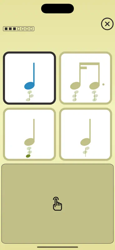 Rhythmus Pro: Noten lesen. screenshot 6 of 8
