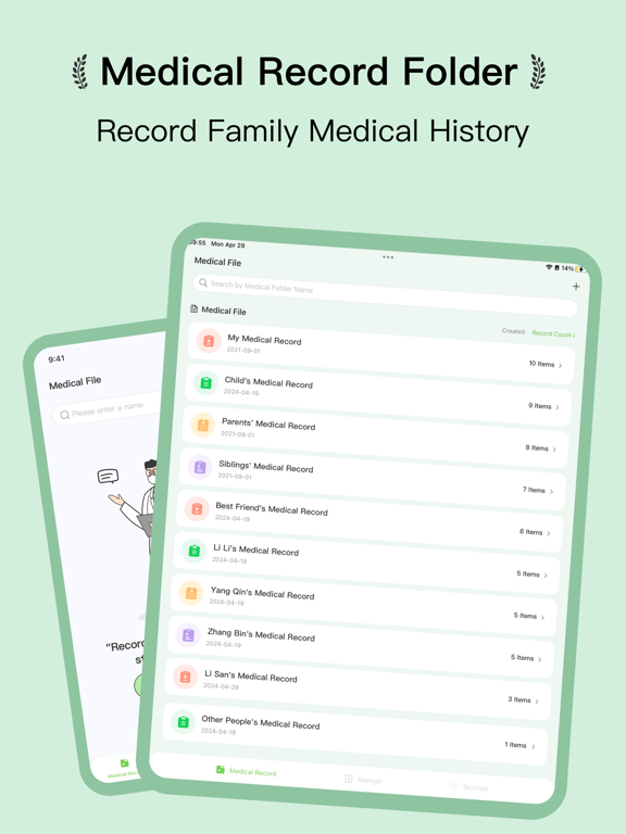 Electronic medical record