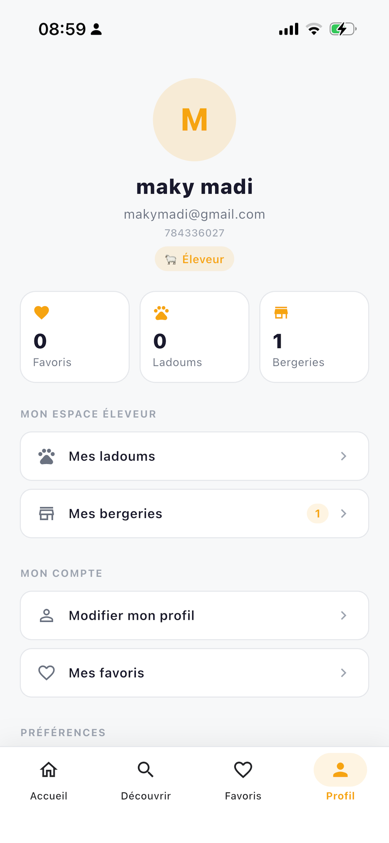 Univers des ladoums