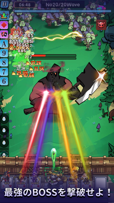 スクリーンショット