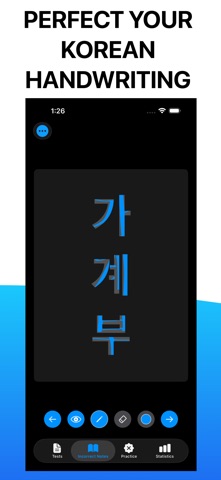 Topik Two Screenshot 5 of 5