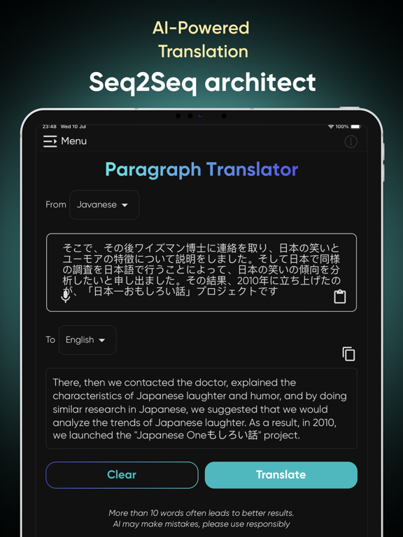 AI helper: Rewriter assistant