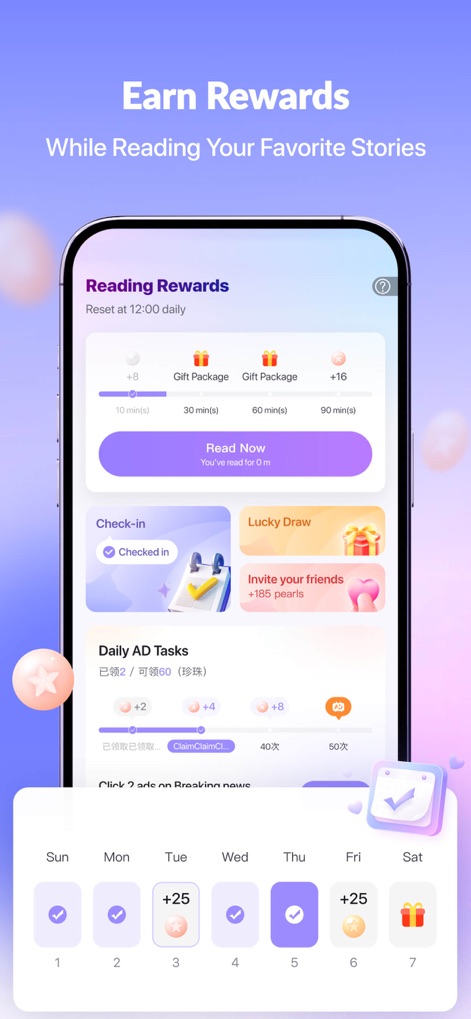 JoyRead-Enjoy Novels & Shorts - Discover the app's rewarding engagement system, featuring daily 'Reading Rewards' and diverse opportunities like 'Lucky Draw' to earn in-app currency.