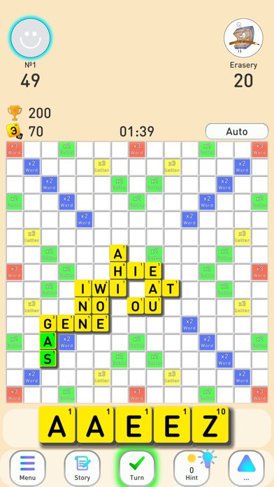 Erudite - online word game Screenshot