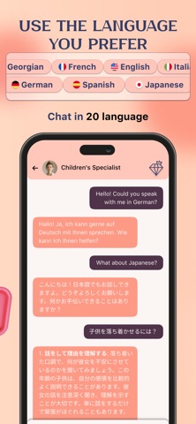 AI Chat – Personal Assistant Screenshot 5 of 5
