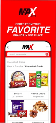 MaxSave Screenshot 1 of 5