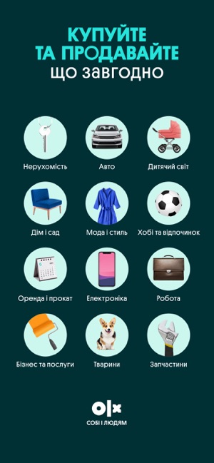 Mobile Screenshots 1