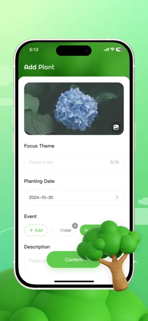 Sprout Log screenshot 1