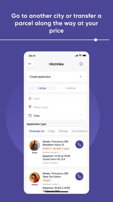 RegionApp Screenshot