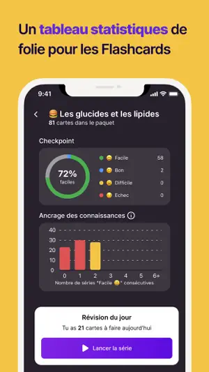Hippocast screenshot 4