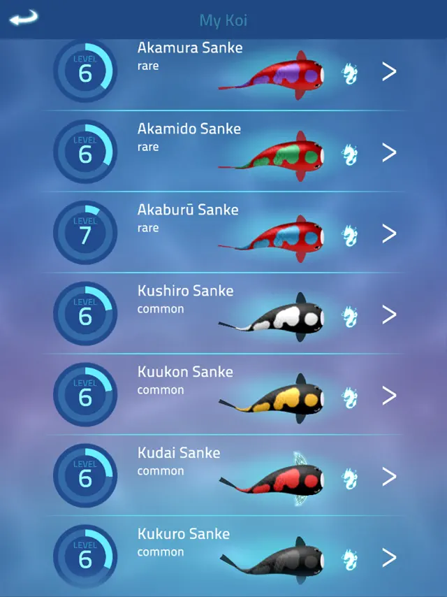 screenshot 7