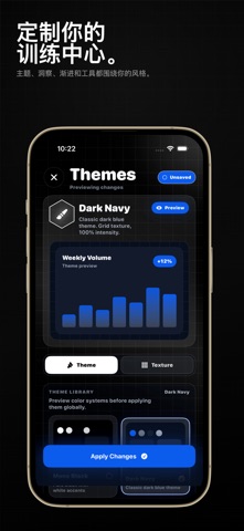 StrengthMaxxer: Track Workouts screenshot