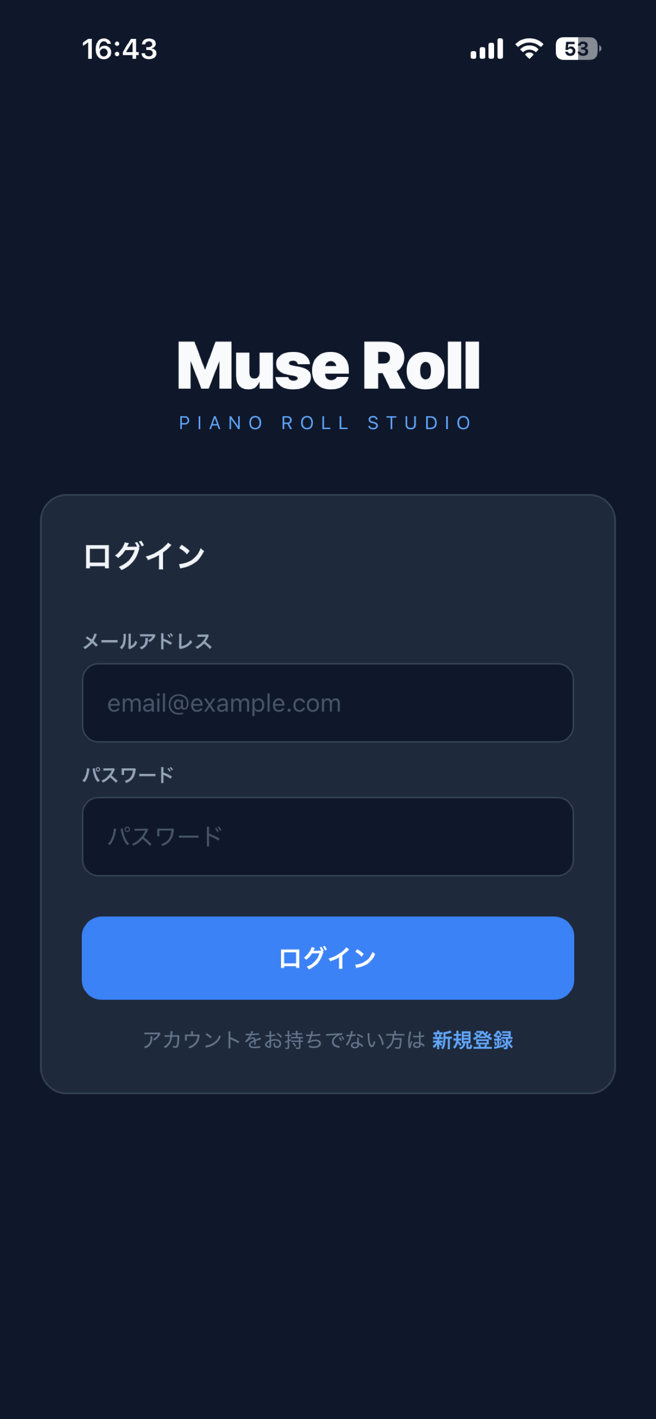 museRoll