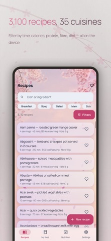 Eluna Kitchen: Pantry Recipes Screenshot 4 of 10