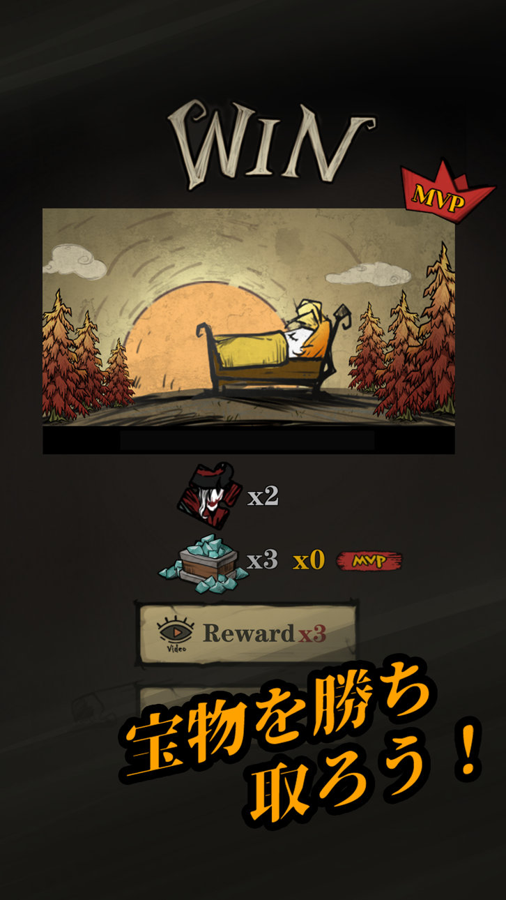 Stay Room: SilentCastle Origin Hack screenshot 4 - iOS game interface