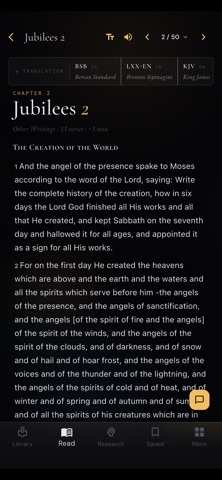 Unrolled Scrolls Screenshot 2 of 3