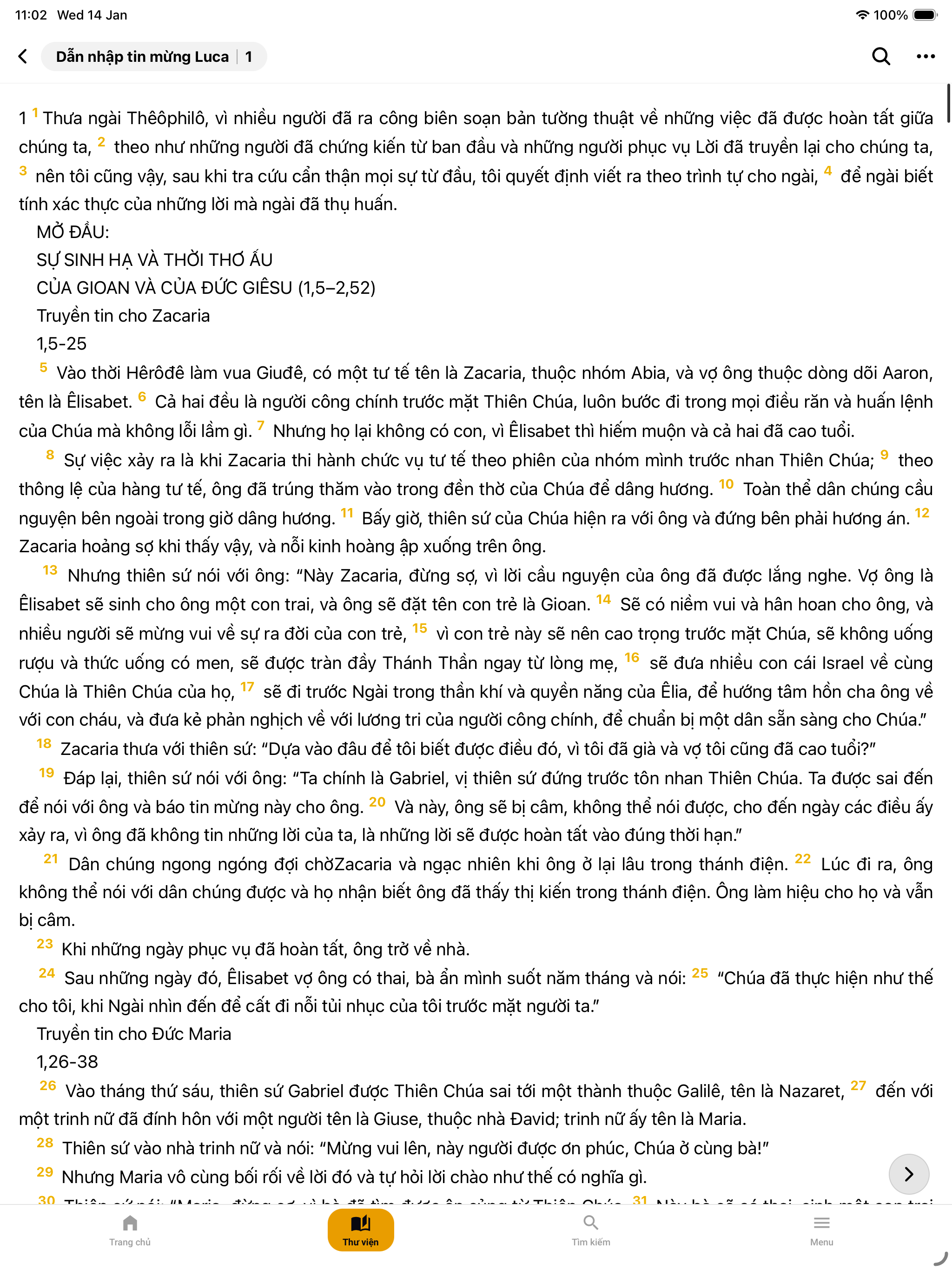 Verbum Dei screenshot 11