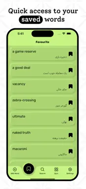 Persian | Persian Dictionary screenshot 4